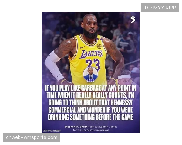 史密斯怒斥詹姆斯抱团文化称其摧毁NBA竞争精神引燃历史最激烈争论 史密斯怒斥詹姆斯抱团文化称其摧毁NBA竞争精神引燃历史最激烈争论