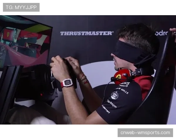 勒克莱尔模拟器测试后坦言压力增大 2026新规对车手脑力提出考验